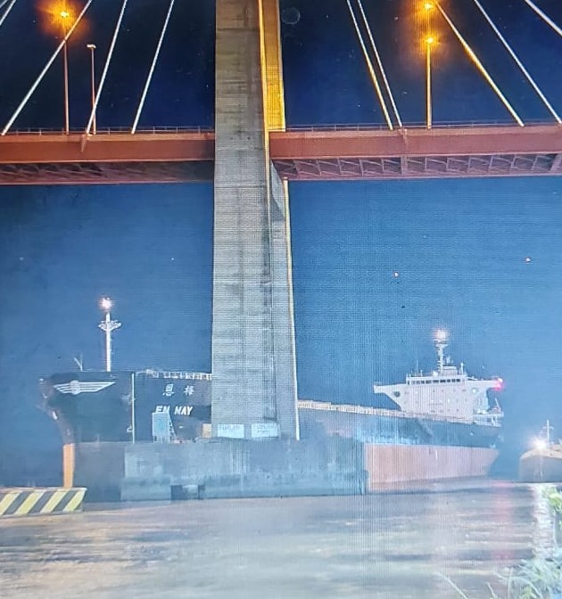 Colision Un Buque Granelero Contra El Puente Z Rate Brazo Largo