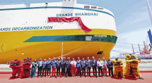 Grimaldi lanza el “Grande Shanghai” su primer PCTC listo para amoníaco