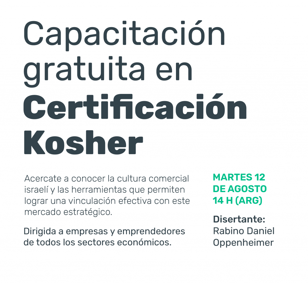 Capacitación sobre herramientas y oportunidades en el Mercado israelí