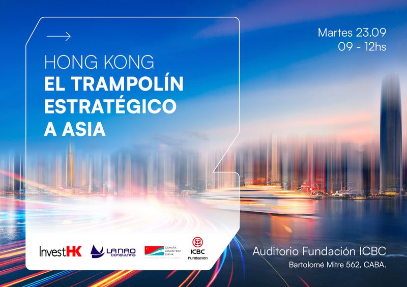 Hong Kong: El trampolín estratégico a Asia