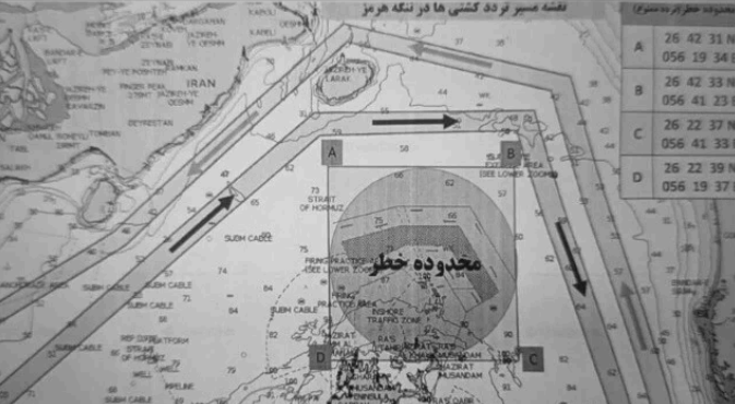 Irán publica un nuevo plan de tráfico para el estrecho de Ormuz